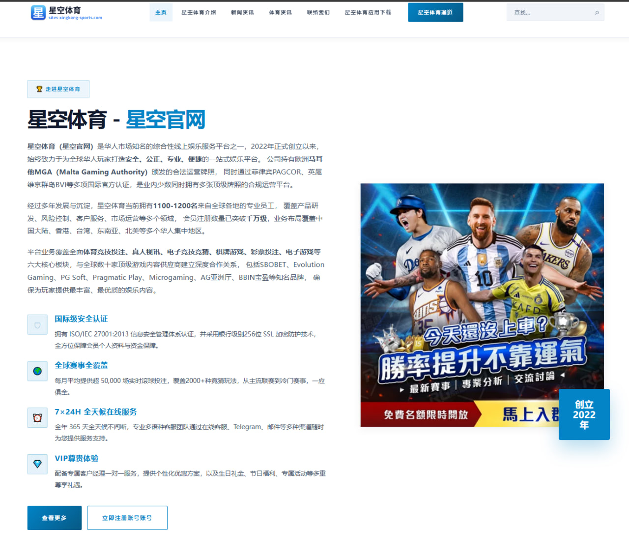 麦克戴维单核带队突破防守体系，NHL季后赛上演孤胆英雄传奇